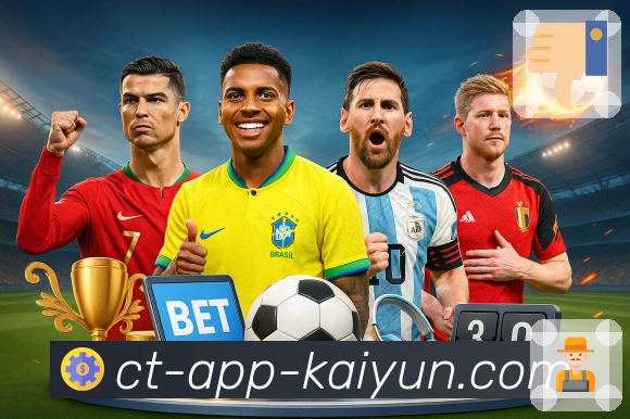 <strong>开云</strong>App 直播入口预览